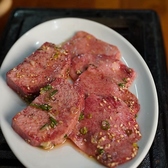 松翔苑 鶴屋町店のおすすめ料理2