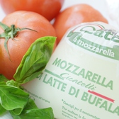 【今月のこだわり食材】週に一回イタリアから空輸で取り寄せるCIACATELLIのモッツァレラ