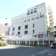 さかなや道場 勝田台駅前店の外観1