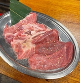 苫小牧ホルモン焼肉 鉄板焼えびすさん 谷津観音隣 上尾店のおすすめ料理3