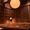 個室居酒屋 水面月 MINAMOTSUKI 北千住店