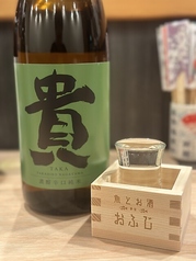 貴　濃醇辛口純米　一合