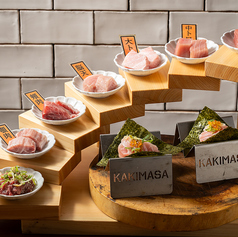 KAKIMASA カキマサ 石山店のコース写真