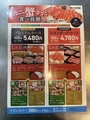 しゃぶ鍋ビュッフェ NS+ エヌエスプラスのおすすめ料理1