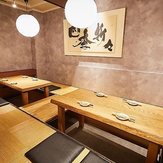 マルサンカクシカク すすきの駅前店特集写真1