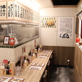 ニューワクラ　京都ヨドバシ店の雰囲気2