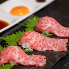 泉匠苑 せんしょうえん特集写真1