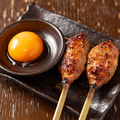 料理メニュー写真&nbsp;卵黄つくね