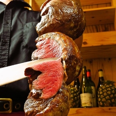 シュラスコ&ビアレストラン ALEGRIA さいたま新都心のおすすめ料理1