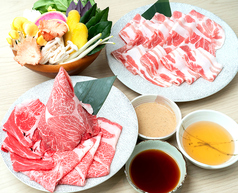 あぐー豚・石垣牛・島野菜　黄金だし　しゃぶき　石垣島の写真