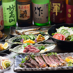 個室居酒屋 えびすや 熊本新市街店の特集写真