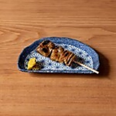 味噌ホルモン