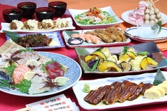 山海馳走 おおいり 有田店のコース写真
