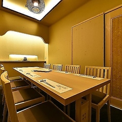 くすだま 柏店特集写真1