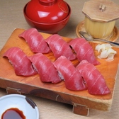 寿司割烹 堀天のおすすめ料理2