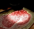 料理メニュー写真&nbsp;名物おはな焼き　近江牛超大判とろけるリブロース