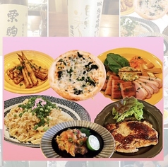 日本酒トワイン岡野のコース写真