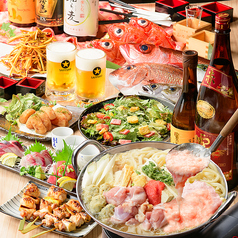 居酒屋 まるし 両国店のコース写真