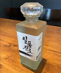 イルプンジンロ