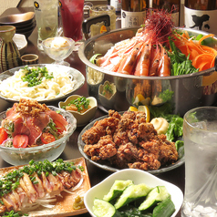 居酒屋 おかえりのコース写真