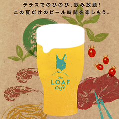 The LOAF Cafe ザ ローフ カフェのコース写真