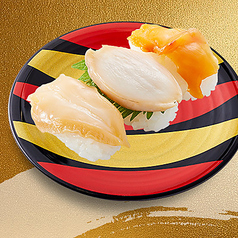 ３種の貝食べ比べ
