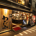 貸切承ります☆ご予約はお早めに！西梅田駅すぐでアクセス◎