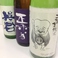 日本酒