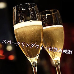 歓送迎会おすすめ！2時間制飲み放題付コース5500円～！