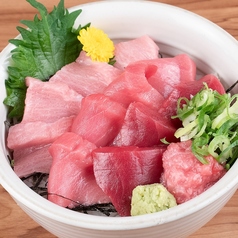 マグロ・鮪・まぐろ！究極生マグロ三昧！鮪の極み丼