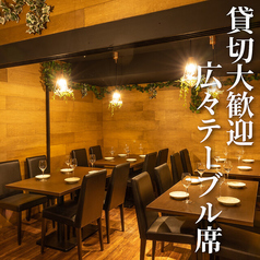 チーズの海に溺れたい 豊橋店の雰囲気3