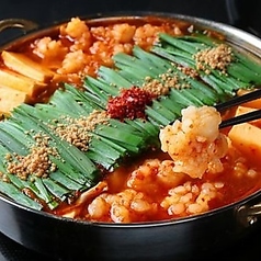 ウマカーよかばい 名古屋駅前店のコース写真