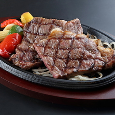 神戸牛サーロインステーキ(180g)
