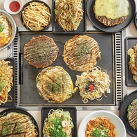 人気メニューを一堂に味わえる、お得なコースございます