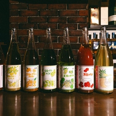 至福のサワー　ライム