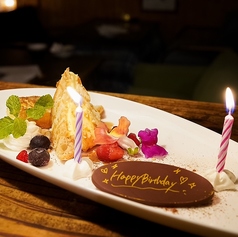 Solana ソラナの特集写真