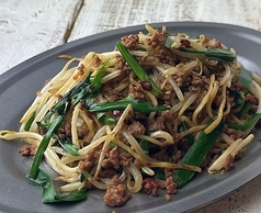 台湾焼きそば