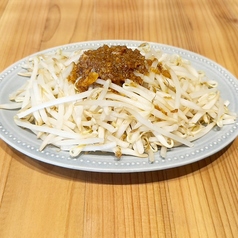背脂もやし