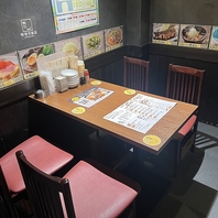 深夜までご来店お待ちしてます！