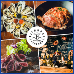 牡蠣と魚介のワイン酒場 FISHMANS SAPPORO フィッシュマンズ サッポロの写真