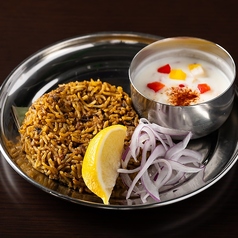 チキンビリヤニ（インド風炊き込みご飯）