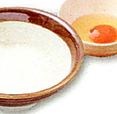 【単品注文できます】とろろと生たまご