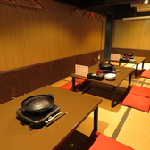 羊々苑の雰囲気2