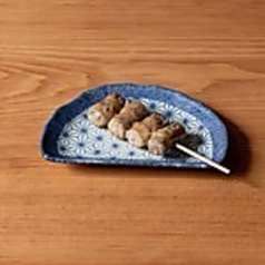しそチーズ巻