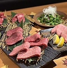 熟成肉にくまにあ よしはらのコース写真