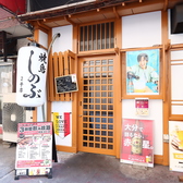 営業時間は18時から24時までとなっております。ラストオーダーはフードが23時、ドリンクが23時30分ですので、遅めのディナーや飲み会にもご利用いただけます。皆様のご来店を心よりお待ちしております。
