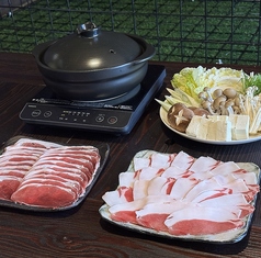 ジビエ料理屋 猟師のアジトのおすすめ料理2