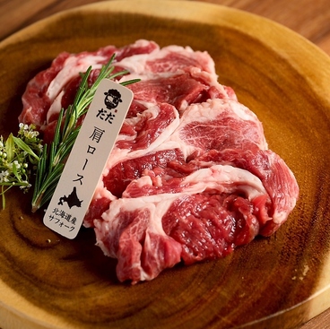 ジンギスカン だだのおすすめ料理1