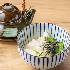 鯛茶漬け