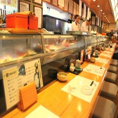 びっくり寿司 厚木インター店の雰囲気2